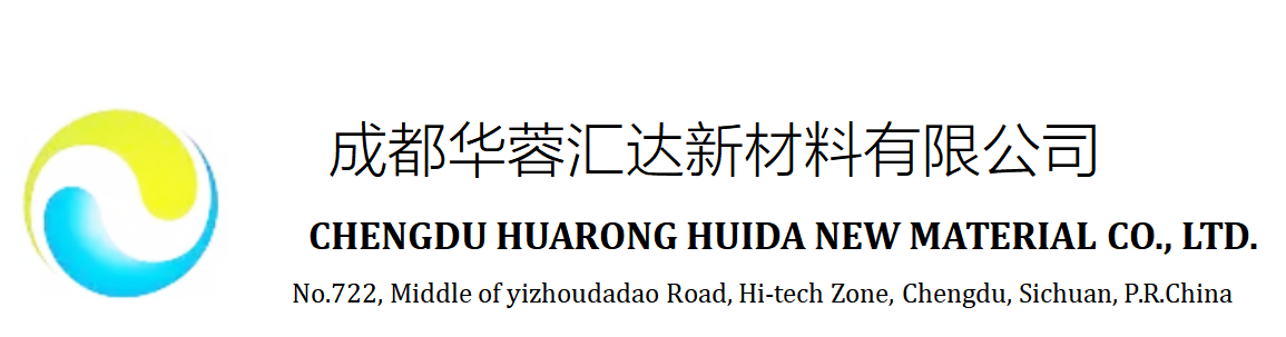 CHENGDU HUARONG HUIDA NEW MATERIAL CO., LTD.